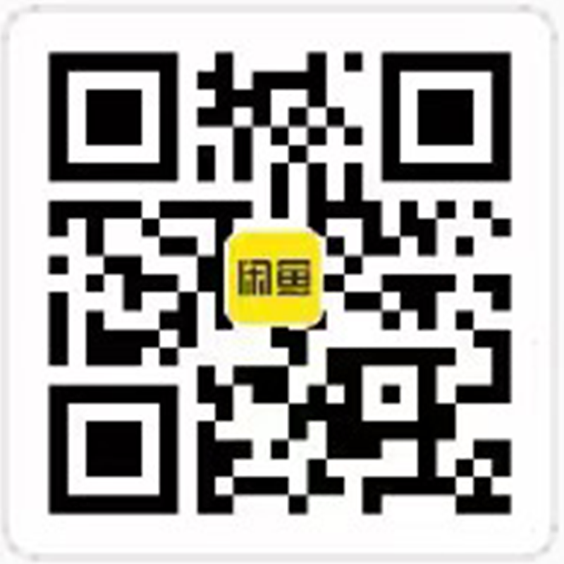 ?？萍煞课蓍e魚